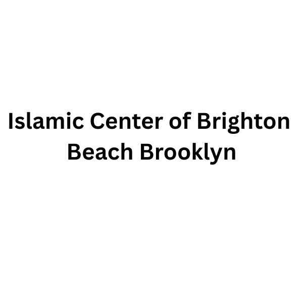 Islamic Center of Brighton Beach Logo